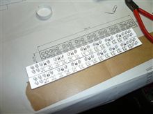 製作中･･･m(@o@)m
