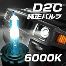へそくりo(≧∀≦)o