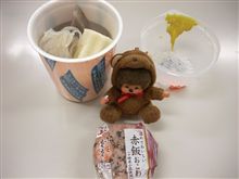 ＾～＾//　朝メニュー♪･･･お泊りでしたから！