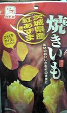10時のお茶