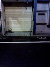 昨日なんですけど耳鼻科の順番取り・・・１番