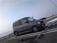 おはよ～さんです♪1/20（しんどいぞーー）