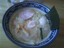 味玉ラ～メン