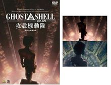 これを見た。　ＤＶＤ
