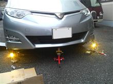 HID　3000K　取り付け