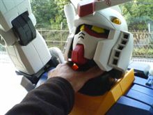 ガンダムの首締めたｗ