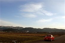 暖かい冬のひとやすみ。
