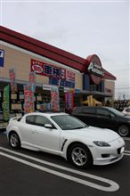 だらだら☆ドライビング日記①