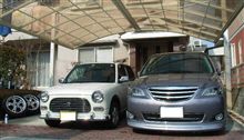 週末のイジイジは・・・