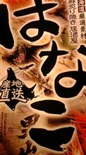 (･∀･)ﾆﾔﾆﾔ