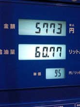 私は誰の挑戦でも受ける！