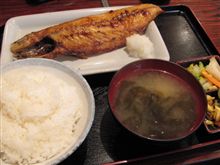 今日のランチは、「海鵬」さば塩700円