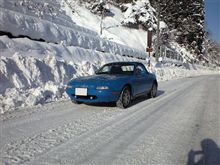 ロードスター、ホームコースで軽く雪錬。