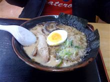 290円ラーメン・・ 290円ラーメン・・