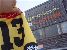 ネタさがし…