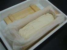 豆腐を作ったよ