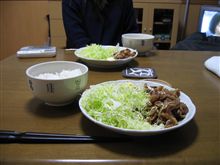 たまには自分で。