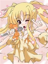 おはゆ～水曜日