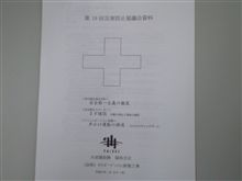 3分前…
