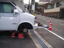 またまた、予定変更