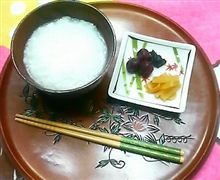 調子わりぃ～ 