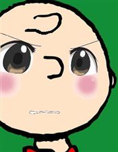 粗悪。