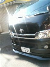 ひき逃げされた件で検察から連絡ありあました。