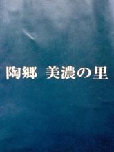 |!美!|Д`)ﾊｧﾊｧ｡｡｡