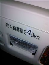 日々の戯言の中から