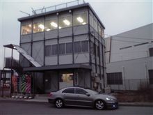 羽田空港　Ｄ滑走路展望台