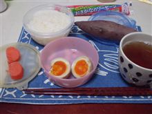やってもた…