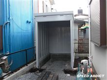 建った！