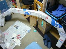 極上品？速攻ゲット!!
