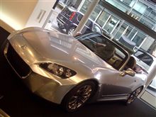 スポーツモデューロ S2000コンセプト