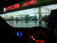 ESSE training　＋　イトーヨーカ堂≒ヨークベニマル