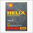 Shell HELIX Ul ...