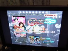 コマーシャル　その２
