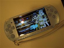 PSP－961