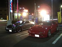 プチオフ