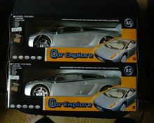 高いか？安いか？ゲーセンでGETのラジコンふたつ。