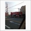 あら？こんな～ところに♪
