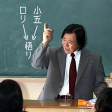 久々の