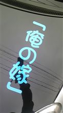 妥協はしたくない…