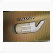 ハイブリッド　ＥＶ　？　ぐぬ ...