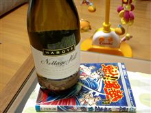 ９８０円のワイン