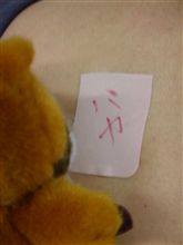 病院の七不思議・・・・２