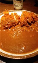 今日は彼ーの日