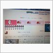 ７７７７７　アクセス～　＾＾ｂ