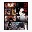 600馬力のチューンド！スマ ...