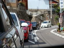 “るぽろ倶楽部ミーティングin Kansai”これで行かせてもらいます…
